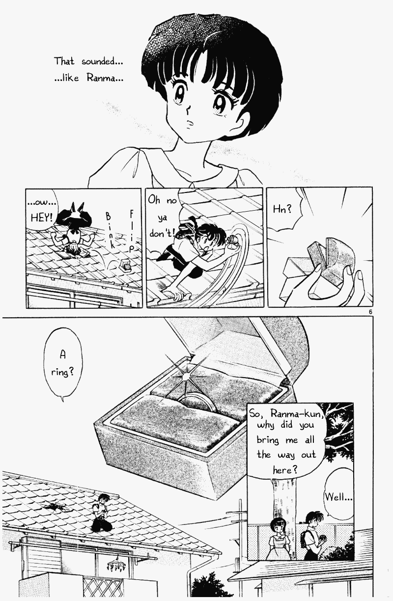 Ranma 1/2 Chapter 386 6